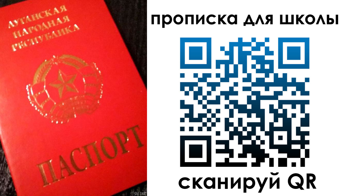 временная регистрация надежно в Торжоке