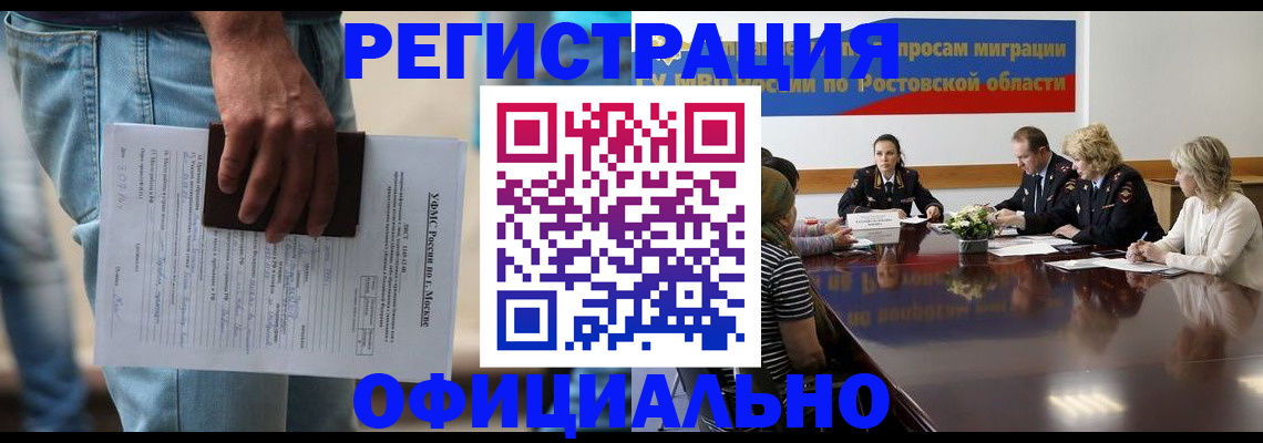 форма 3 в Торжоке